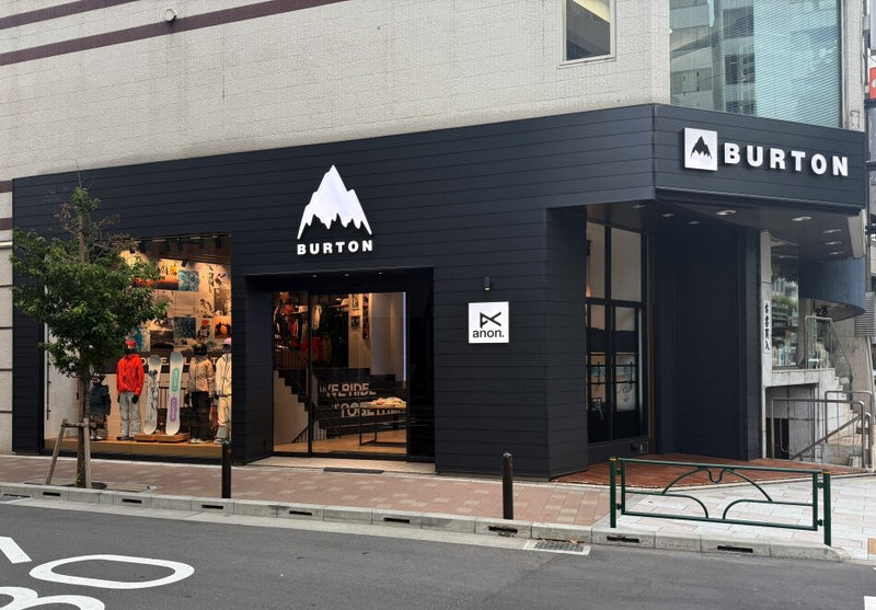 Tokyo Kanda
